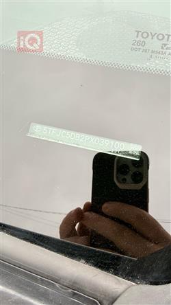 تويوتا توندرا